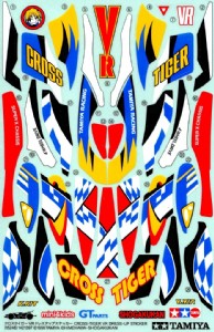 TAMIYA 1/32 迷你四驅車 CROSS-TIGE